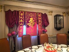 -北京宴(丰台总店)