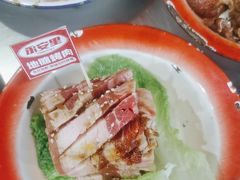 -永安里地摊烤肉(首创店)