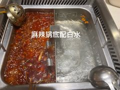 -海底捞大排档火锅(打浦路店)