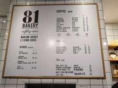 菜单-81bakery(关山路店)