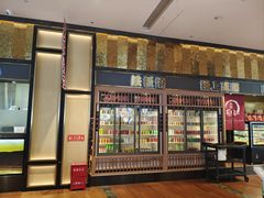 -極上萬膳·日料放题(来福士江景店)