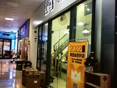 -Dark Horse·黑马蛋糕·低脂·低糖淡奶(金匙望湖大厦店)