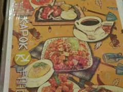 -卡朋西餐(较场西路店)