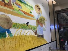 大堂-猪脑壳凉面(武陵源店)