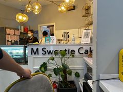 -姆们M Sweetie Cake(三里屯店)
