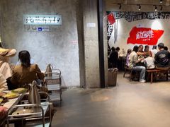 -贰回巷火锅馆(钟楼店)