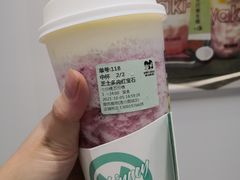 -雅克雅思(纱帽河店)