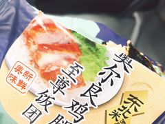 -中百罗森(华夏村店)