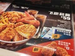 -肯德基(中关村E世界店)
