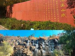 -潭溪山