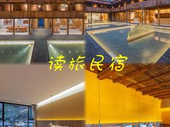 -初溪土楼群