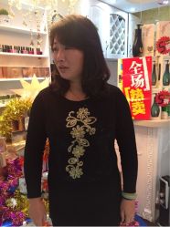 金思黛--审美造型-审美护肤造型