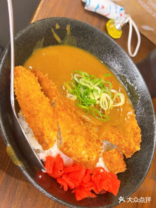 逢阪にこにこ庵图片