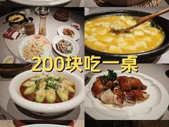 -顺鹅季·非遗烧鹅(六道口店)