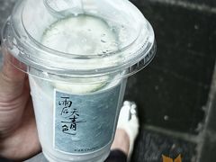 -茶话弄(中贸广场店)