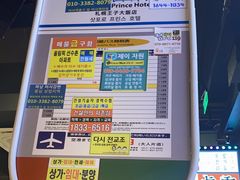 -弘彩英·烤牛舌·年糕火锅(蓝色港湾店)