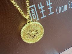 -百联南桥购物中心