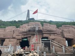 -蓟州溶洞风景区