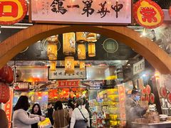 -石岐佬中山菜馆(张溪店)