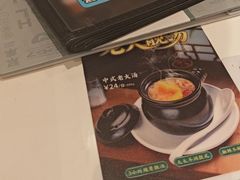 -翠华餐厅(维璟印象城店)