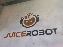 -JuiceRobot·手工意大利面&汉堡精酿(珠江新城店)
