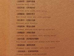 -无锡君来洲际酒店