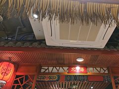 -大海碗·炸酱面·烤鸭·京菜(天坛店)