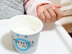 -盒马鲜生(馥邦国际店)