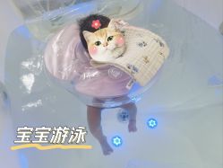 点击看大图 -馨月汇·一悦馨香月子中心(前滩店)