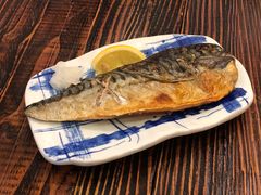 烤青花鱼-平成屋·午肴夜酒(四川北路店)