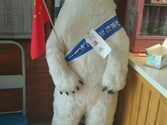 -百年义利(珠市口西大街丰泽园店)