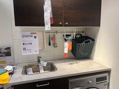 -宜家家居(西安未央商场店)