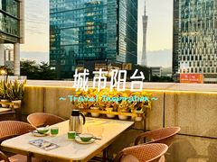 -常来小聚·广州非遗传承餐厅(高德置地店)