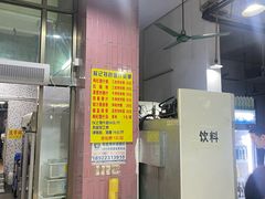 -标记美食新鲜猪杂(兴南大道店)