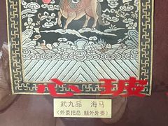 -保定直隶总督署博物馆