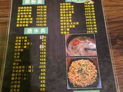 -土蚝·高压锅生蚝(百姓美食街店)