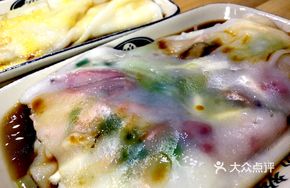 Golden Fresh Shrimp Sausage