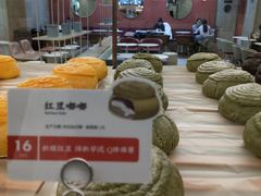 -奈雪的茶(大悦城店)