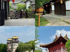 -茅山东方盐湖城景区