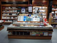 -西西弗书店(城西银泰城店)