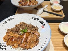 -熊吞·大碗丼烧肉饭(西市场嘉华店)