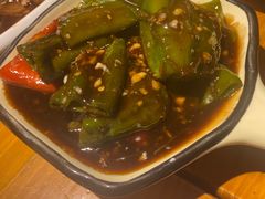 虎皮青椒-兴农记