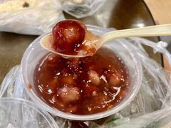 糖芋苗-芳婆糕团店(王府大街店)