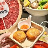 北京鲜牛肉火锅，来康康这家～