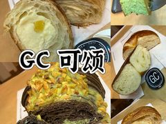 -GONTRAN CHERRIER·GC可颂(朝阳大悦城店)