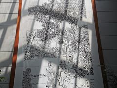 -湖南大学-中国书院博物馆