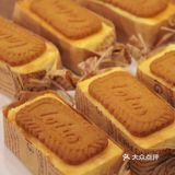 今日宜面包•面包脑袋的日常🍞