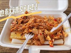 -华辉小食