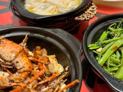 -恭喜上堓砂锅焗·海鲜大排档(闵行龙湖店)