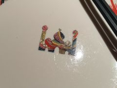 -塔哈尔·新疆盛宴(奉贤龙湖店)